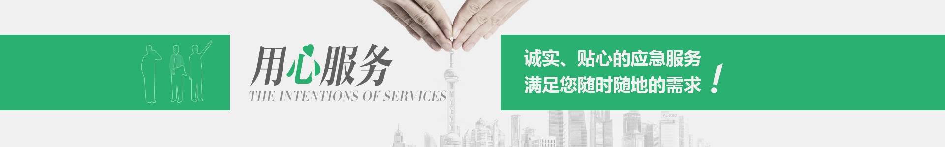 南京市江甯區萬福再生資源回收中心/廢舊(jiù)金(jīn)屬回收/廢舊(jiù)設備、機(jī)器(qì)回收